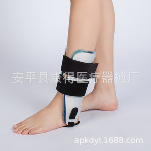 <b>Ankle</b> joint fixation splint fracture fixation <b>ankle</b> sprain recovery <b>ankle</b> <b>support</b> ligament postoperative fixation <b>ankle</b> <b>brace</b> - Product Image 2