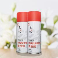 Spray de Limpieza Automotriz de Calidad Superior para Eliminar Suciedad del Carburador y el Estrangulador, Desengrasante para Reparación de Automóviles