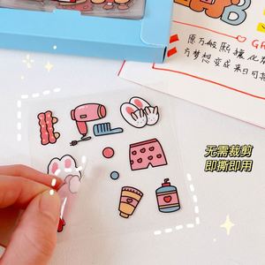 20 <b>Sheets</b> Cute Acrylic Stickers and Washi Tape Adhesive Vinyl <b>Material</b> Removable & <b>Waterproof</b> for Scrapbooking - Product Image 5