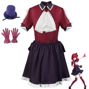 Conjunto de Disfraz de Anime Ruby Maka Memchu, Poliéster, para Halloween, Juego de Roles, Talla Infantil - Product Image 2
