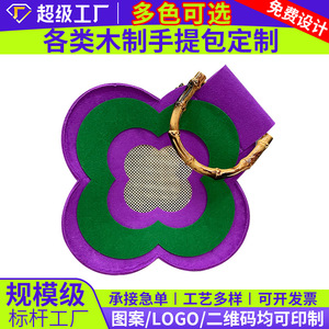 Flower Felt Bag 30x30x10cm Wooden Handle Eco-Friendly Gift Bag - Product Image 5