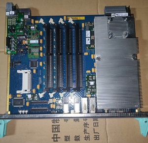 Neuf ou d'occasion ROA 128 4188/1 SWITCH R2X R2Y R2A/A ROA1284188/1 - Product Image 4