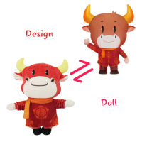 Fabricant de peluches personnalisées, échantillon, cadeau créatif, peluches personnalisées, animaux en peluche, OEM ODM, jouets en peluche non rembourrés