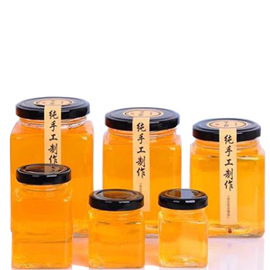 100ml 200ml 280ml 380ml 500ml 730ml <span class=keywords><strong>Pot</strong></span> <span class=keywords><strong>de</strong></span> <span class=keywords><strong>confiture</strong></span> en verre carré bon marché <span class=keywords><strong>Pot</strong></span> <span class=keywords><strong>de</strong></span> miel en verre carré transparent avec couvercle en métal - Product Image 3