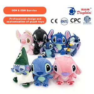 ตุ๊กตาหมีน่ารัก นุ่มมาก ทำจากใยฝ้าย PP ขายส่งข้ามประเทศ ของเล่นตู้คี<span class=keywords><strong>บ</strong></span> ของขวัญสำหรั<span class=keywords><strong>บ</strong></span>แฟนสาวและเด็กๆ - Product Image 1