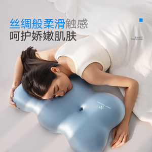 Almohada de Espuma Viscoelástica en Forma de D, Firmeza Media, Soporte para el Cuello, Ayuda para Dormir, Tamaño Adulto - Product Image 1