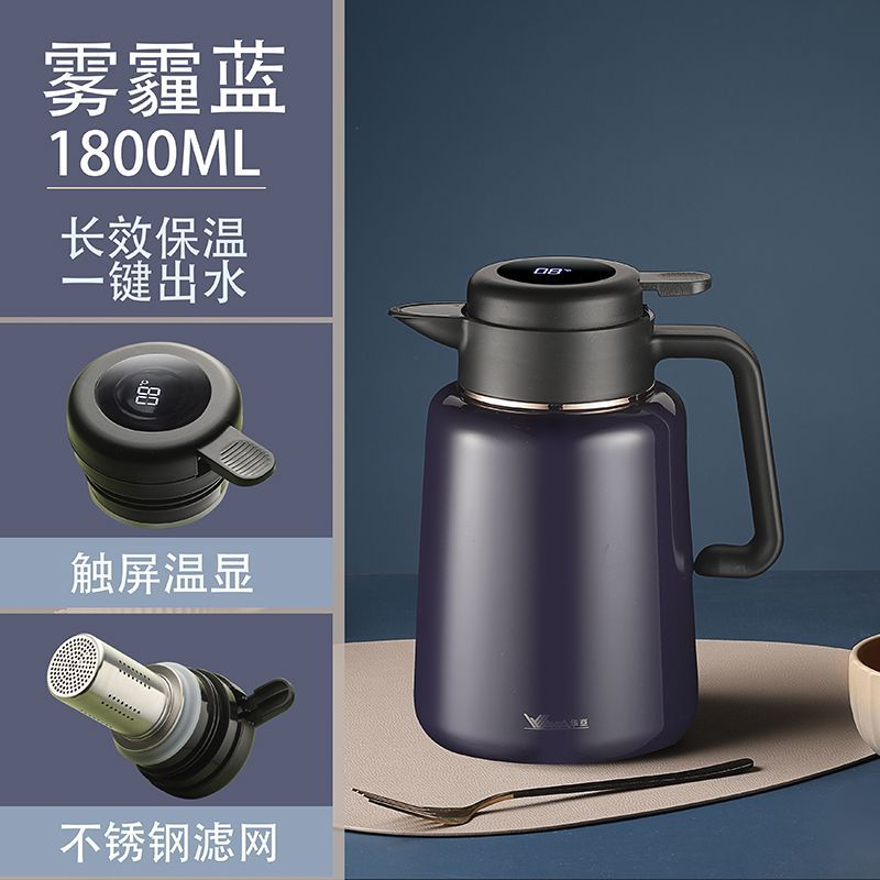 braised tea-blue-1800ml independent tea warehouse