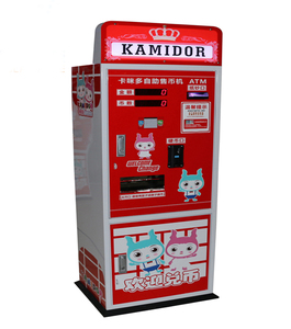 Máquina expendedora dispensadora de monedas Arcade de autoservicio, <span class=keywords><strong>cambiador</strong></span> de fichas en inglés con quiosco - Product Image 2