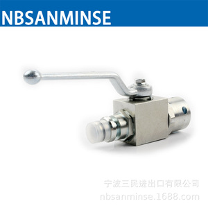 Vanne à boisseau sphérique hydraulique NBSANMINSE KBV-12A-12B 500 bars en acier au carbone pour systèmes d'huile - Product Image 4