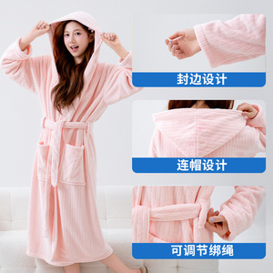 Albornoz de Felpa Coral Personalizado para Mujer, con Capucha, Suave, Absorbente, de Secado Rápido, para Invierno, en Rosa, Gris, Azul, Blanco y Amarillo - Product Image 1