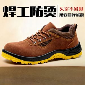 Chaussures de sécurité pour hommes, à embout d'acier, basses, antidérapantes, résistantes à la chaleur, pour chantier - Product Image 2
