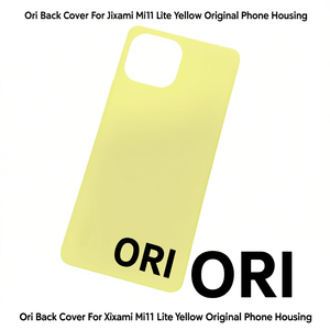 Cover posteriore originale gialla per Xiaomi Mi11 Lite - Product Image 2