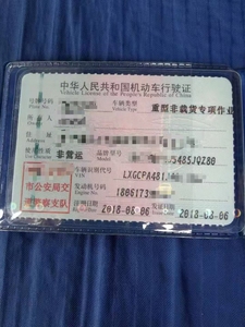 XCM Xct80L6 Used 80 Ton Truck Crane Construction Machinery 60 Ton Xct55L6 Xct80L6 Xct100L6 Mobile Truck Crane - Product Image 3