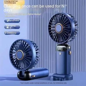 Ventilateur portable miniature 2024 avec fonction pliable et rétractable pour les étudiants ou les navetteurs sur le bureau - Product Image 1