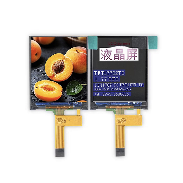 Factory-direct Supply HUIJING 1.77-inch TFT LCD Module 128x160 Resolution FPC Interface ST7735P3 IC 500 Brightness -20C +70C