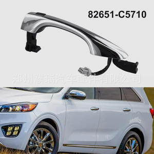 Poignée de porte Hyundai 82651-C5710 82661-C5710 externe inductive pour Sorento 15-19, pièce de rechange - Product Image 4