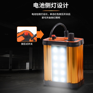 Linterna Frontal LED con Batería Recargable de Iones de Litio, Aleación de Aluminio, 120 Lm/W, Luz Blanca, 1 Año de Garantía, Iluminación para Trabajo en Exteriores - Product Image 5