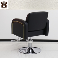 Chaise de salon de beauté de haute qualité en cuir PU avec garniture décorative dorée, pivotante hydraulique, pour coiffure, vente en gros de mobilier de salon
