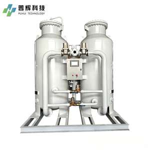 Generatore di Azoto PSA PUHUI, Prezzo Macchina per Azoto PSA N2 in Vendita - Product Image 1