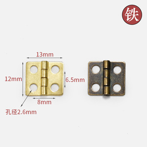 Mini charnière 12x13mm en fer bronze jaune, charnière de surface pour meubles, pour boîte en bois, bricolage et artisanat - Product Image 4