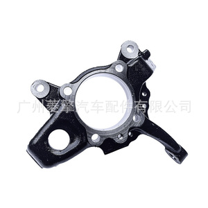 Rotule de direction Mr374502 3870a048 pour Mitsubishi Pajero V73w V75w V77w - Product Image 3