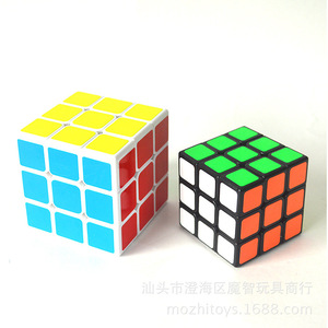 Saint Hand Magic Cube 3x3x3, autocollant en PVC de grande taille pour adolescents de 8 à 13 ans, jouet de puzzle unisexe - Product Image 2