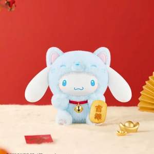 Nouveauté 2026 – Série Sanrio Lucky Cat – Boîte mystère officielle de 6 figurines en vinyle et peluches, porte-clés et jolis charms pour sacs - Product Image 4