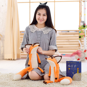 Nuovo Arrivo HY: Peluche Morbido a Forma di <span class=keywords><strong>Volpe</strong></span> del Piccolo Principe, Giocattolo Imbottito con Cotone PP, Ideale per Compleanni - Product Image 6