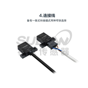Les capteurs photoélectriques de proximité FF-UY301, FF-UY302, FF-U401 et 402 sont des produits authentiques garantis. - Product Image 2