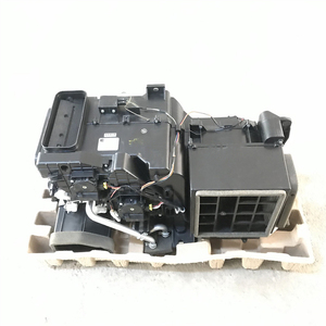 Pièce compatible Liugong 950E 922E 925E 933E 915E 936D, ensemble évaporateur de climatisation 46C5189 - Product Image 1