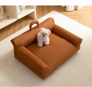 Kleine stevige huisdierenbank, honden- en kattenbed, waterdicht, krasbestendig, afneembaar, wasbaar, geschikt voor alle seizoenen. - Product Image 2