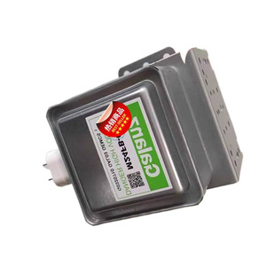 Pièce de rechange pour four à micro-ondes M24FB-610, chauffage interne par magnétron, accessoire pour four à micro-ondes - Product Image 1