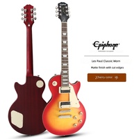 Guitare électrique authentique en gros pour débutants, modèle Studio Rock Tribute, corps en acajou, micros passifs de type fermé