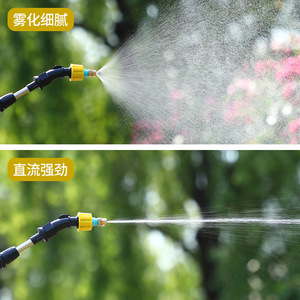 Pistolet d'arrosage électrique avec perche d'extension de 90 cm, alimenté par batterie rechargeable, pour le jardinage, le lavage de voiture et la désinfection - Product Image 5