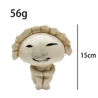 Peluche Mignonne et Mélancolique en Forme de Boulette, Poupée Rembourrée à l'Expression Faciale Amusante, Oreiller Populaire Inspiré des Mèmes d'Internet pour Cadeaux et Décoration