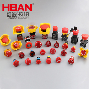 Kim loại không thấm nước chốt dừng khẩn cấp nấm đẩy nút chuyển đổi Hban 1No 1Nc nút chuyển mạch - Product Image 1