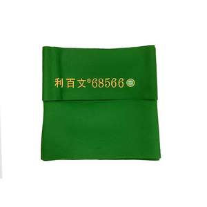 <span class=keywords><strong>Taini</strong></span> Toile de billard de style chinois en laine verte, tissage uni, modèle Baiwen 900, vente en gros Chine - Product Image 3