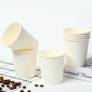 Gobelets à café jetables biodégradables compostables en papier couché à paroi simple, multi-capacités, avec couvercle anti-fuite pour boissons chaudes, personnalisables avec logo - Product Image 1