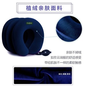 Kefu cervical traction device, home-use <b>inflatable</b> massage cervical traction device, neck soothing traction device, cervical - Product Image 4