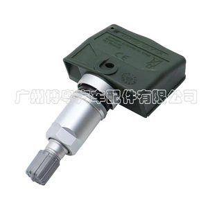 Infiniti <b>Tpms</b> Sensor 407001AY1A 433Mhz External Tire Pressure Monitoring System - Product Image 2
