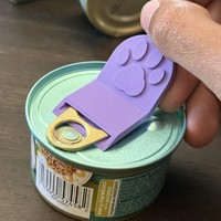 Nouvel Ouvre-Boîte et Ouvre-Bocal Portable QY en Forme de Patte de Chat, en PLA Imprimé en 3D, pour Aliments pour Animaux – Manuel de Produit Transfrontalier