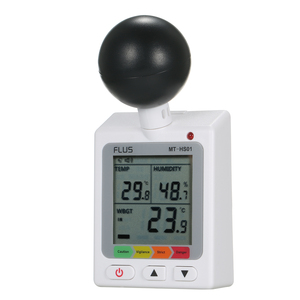 Medidor de Índice de Calor WBGT + HI 1 2 3, Medidor de Temperatura y Humedad del Aire, Pantalla LCD - Product Image 5