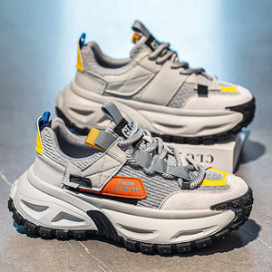 Zapatos Casuales de Hombre con Plataforma y Bloques de Color, Estilo Moderno y Versátil para Principios de Otoño, Cómodos y con Punta Redonda - Product Image 2