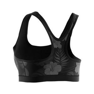 Soutien-gorge de sport pour femme de bonne qualité, sexy, extensible, pour la gym, le fitness, l'entraînement et la course à pied - Product Image 2