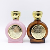 Flacon de parfum en verre de 50 ml avec bouchon à vis et diffuseur à bâtonnets, design Dubai Hot Spot