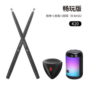 Kit de batería somatosensorial, baquetas electrónicas, batería de aire <span class=keywords><strong>virtual</strong></span> con consola de control de batería - Product Image 3