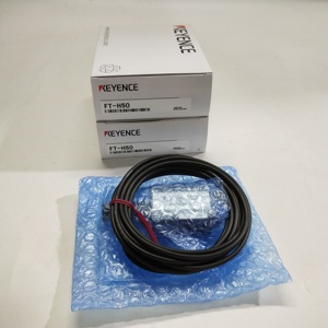 Capteur de température infrarouge à très longue portée FT-H50 pour processus de chauffage industriel - Product Image 6