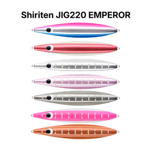 Señuelos Metálicos para Pesca, Shiriten Jig220 Emperor, Señuelo Artificial Duro para Pesca en Alta Mar - Product Image 1