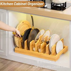 Wooden <b>dish</b> rack, drain rack, multi-compartment desktop pot lid storage rack, simple solid wood kitchen <b>dish</b> organizer. - Product Image 3