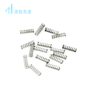 Haocheng Hardware <b>Springs</b> <b>Compression</b> Coil <b>Spring</b> Inner Diameter 25mm Stainless Steel For Switch And Pen Applications - Product Image 1